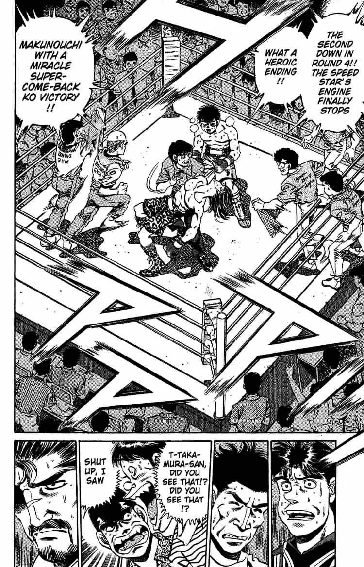 Hajime no Ippo: Fighting Spirit, Chapter 146 image 06